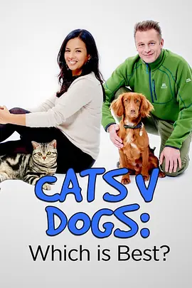 cats v dogs which is best