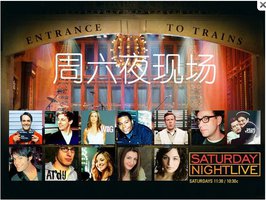 Saturday Night Live