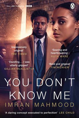 You Don't Know Me (You Don’t Know Me)