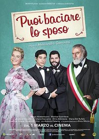 My Big Crazy Italian Wedding