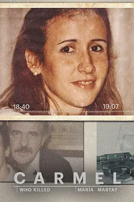 Carmel: Who Killed Maria Marta?