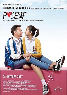 Posesif