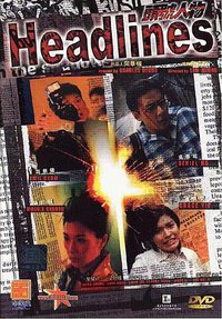 HEADLINES