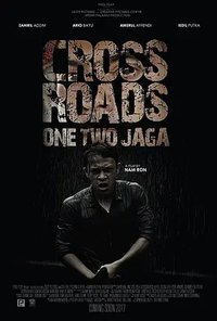 One Two Jaga