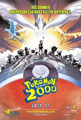 Pokemon 2000: The Power of One