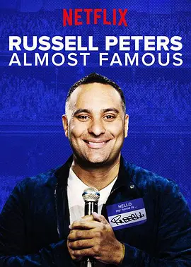 Russell Peters: Almost Famous