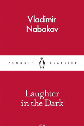 Laughter in the Dark