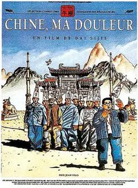 China, My Sorrow