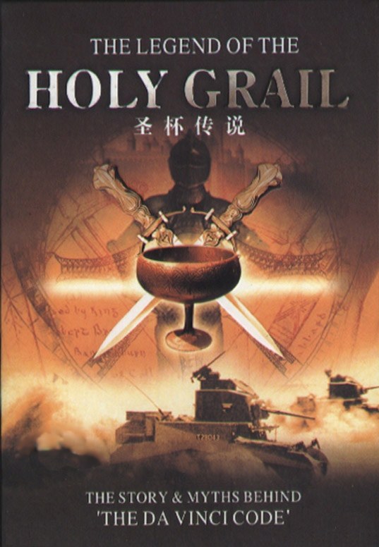 The Legend Of The Holy Grail