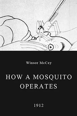 The Hungry Mosquito