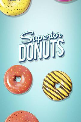 Superior Donuts (超级甜甜圈 第一季)