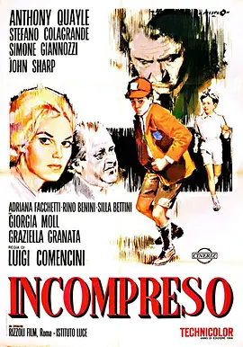 Incompreso