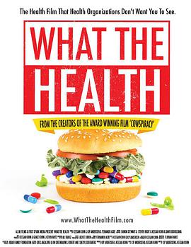 What The Health