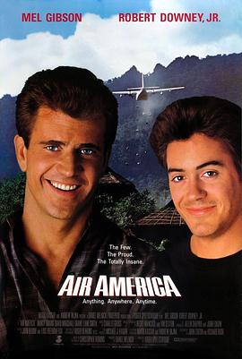 Air America