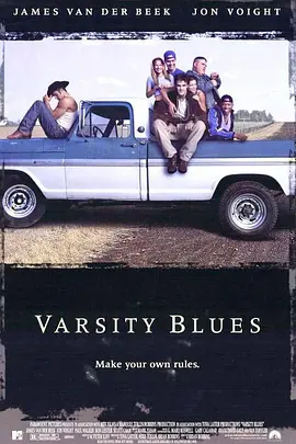 Varsity Blues