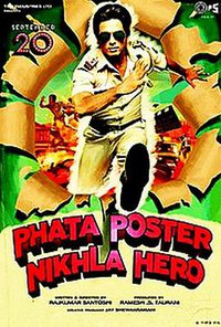 Phata Poster Nikhla Hero