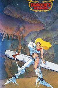 Dragon's Heaven