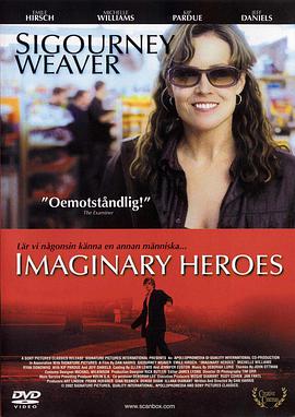 Imaginary Heroes