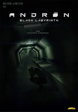 Andròn: The Black Labyrinth