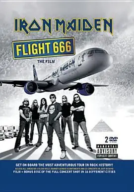 Flight 666