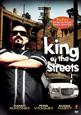 King of the Streets