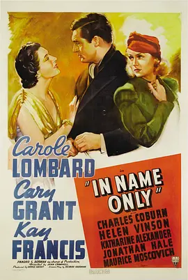 In Name Only