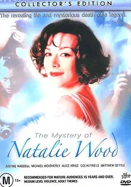 The Mystery of Natalie Wood