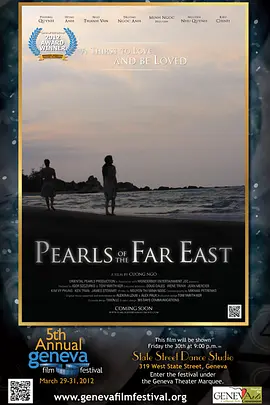 Pearls of the Far East