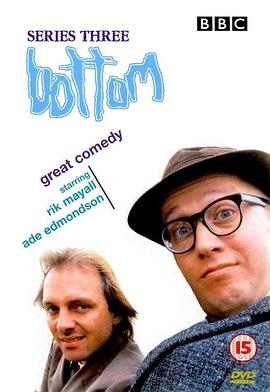 Bottom sæson 3