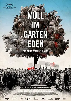 Der Müll im Garten Eden
