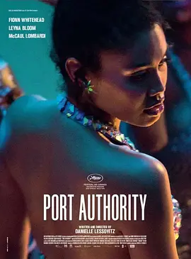 Port Authority