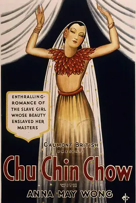 Chu-Chin-Chow