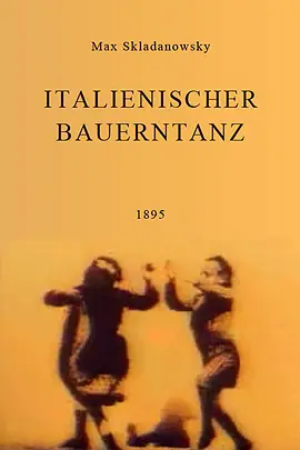 Bauerntanz zweier Kinder