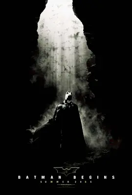 Genesis of the Bat