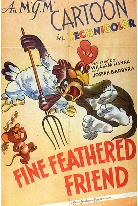 Fine Feathered Friend