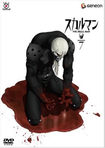 The Skull Man