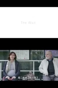 The Wait