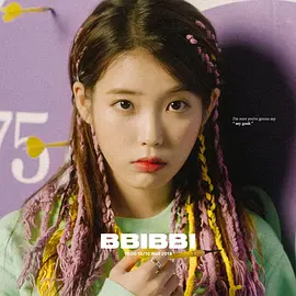 IU: BBIBBI