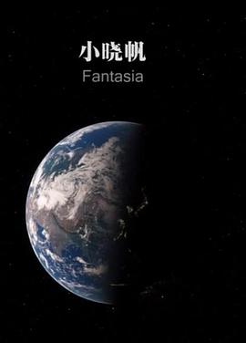 Travel in the Solar System