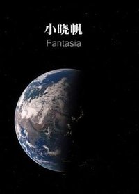 Travel in the Solar System