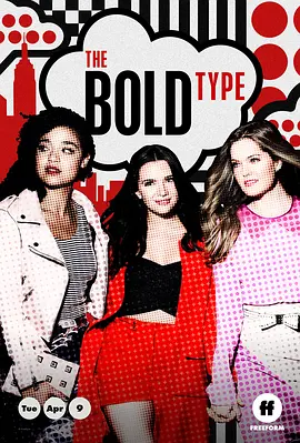 The Bold Type Season 3