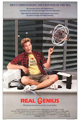 Real Genius
