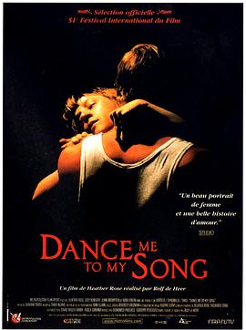 Dance Me to My Song