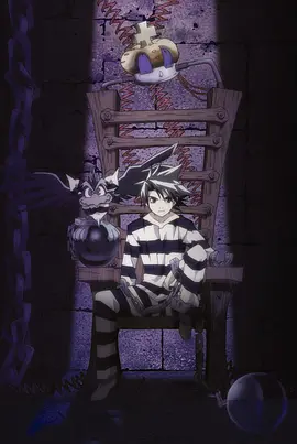 王ドロボウJING in Seventh Heaven
