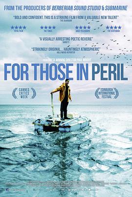 For Those in Peril