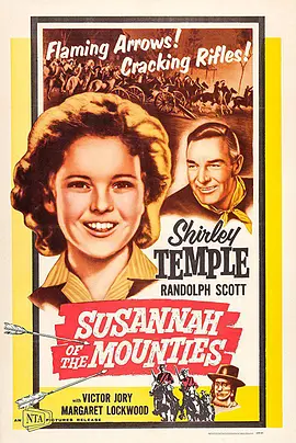 Susannah of the Mounties