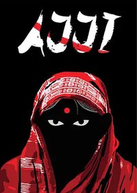 Ajji
