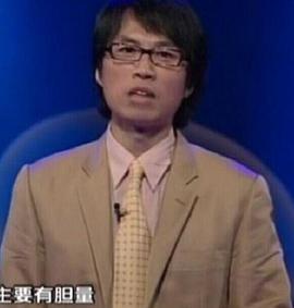 一触即发