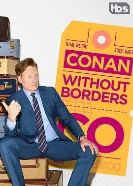 Conan Without Borders: Japan