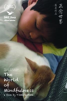 The World of Mindfulness